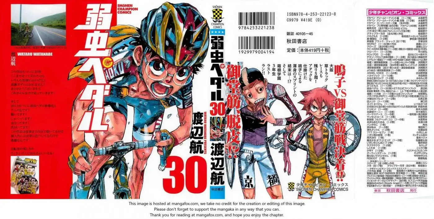 Yowamushi Pedal Chapter 253 1